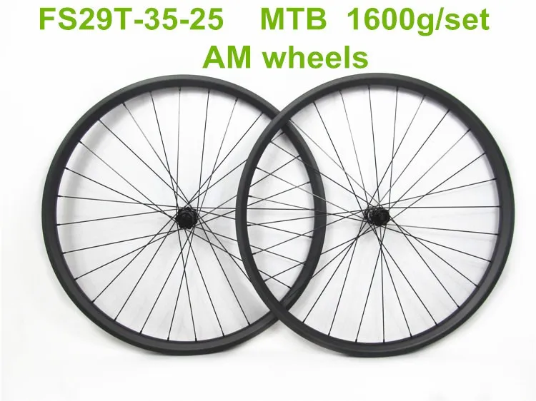 FS29T-35-25 MTB wheels (11)