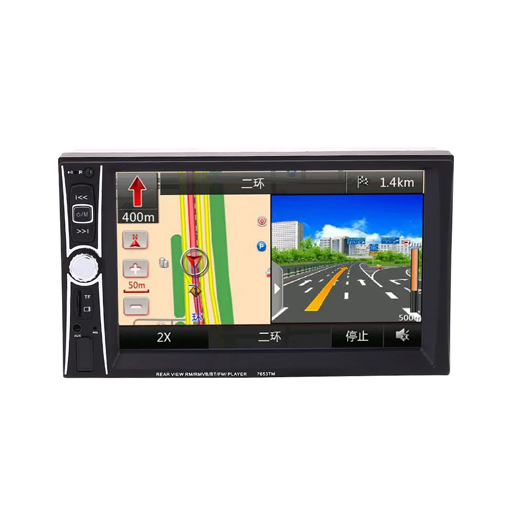 

6.6" HD Touch Screen Car Audio Video MP5 Player Support Bluetooth FM AUX