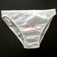 FUUBUU2205-White-L-2PCS подгузники для взрослых, не одноразовые подгузники для взрослых, детские пластиковые штаны, подгузники для взрослых