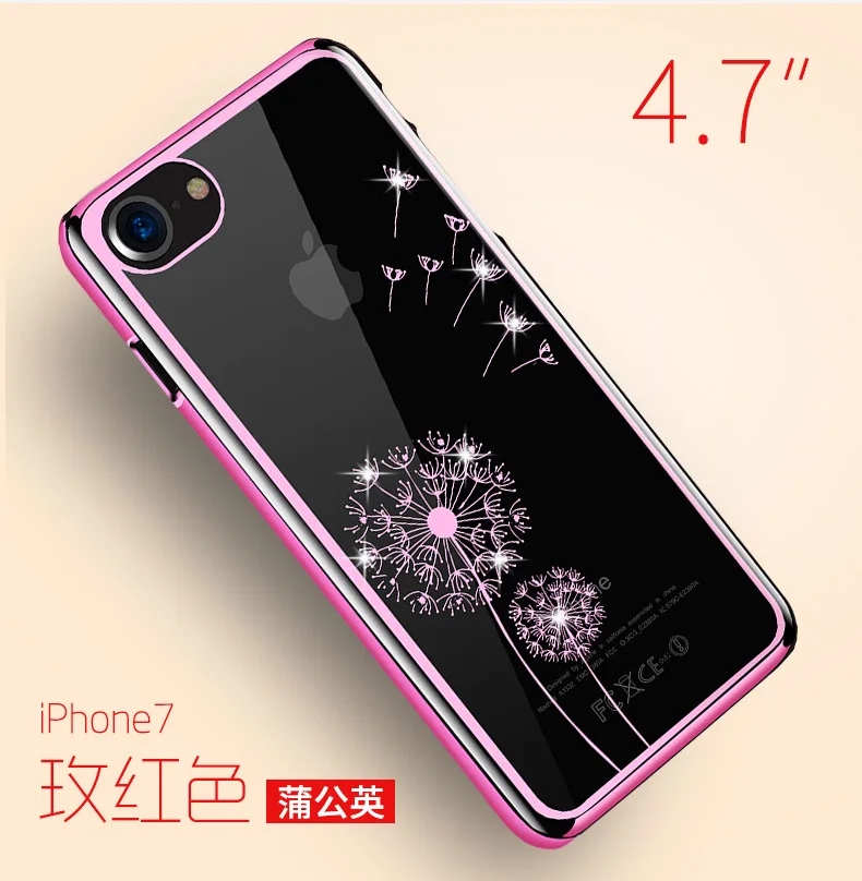 QQ20170528011109