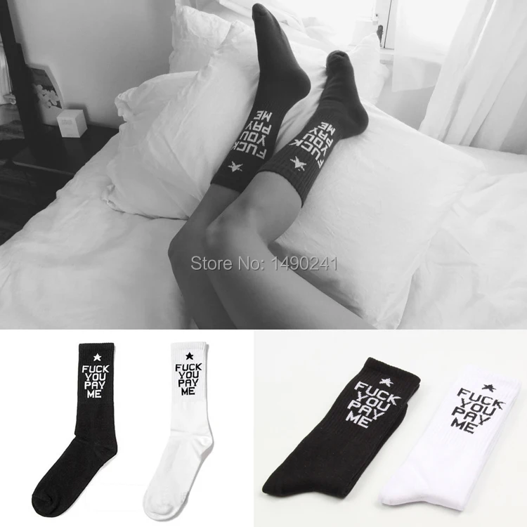 2 pieces 1 pairs tide brand style fuck you pay me sport socks for men