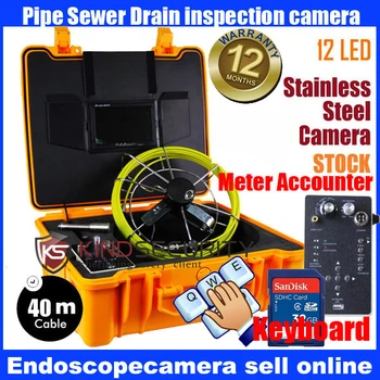 

waterproof 40M meter accounter keyboard recorder Waterproof Pipe Sewer Snake Inspection Camera Kit 7" LCD Color Mon DVR