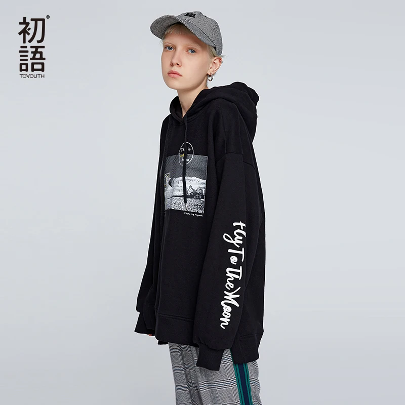  Toyouth Women Loose Sweatshirt Hooded Short Sweatshirt Long Sleeve O-Neck Tracksuit Oversized Casua