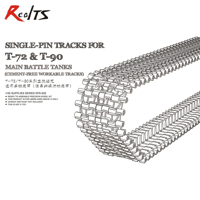 中村製作所／Assistance Design Sonori PIT-700L 【公式通販】