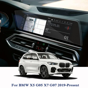

Car Styling Car Navigation GPS Screen Film TPU Display Dashboard Film Paint Protective For BMW X5 G05 X7 G07 Low/High Mach 2019