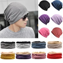 Шейный шарф теплый мягкий плюс бархат мульти-использование громоздкие шапочки шапка ветрозащитная шляпа HATRX0008