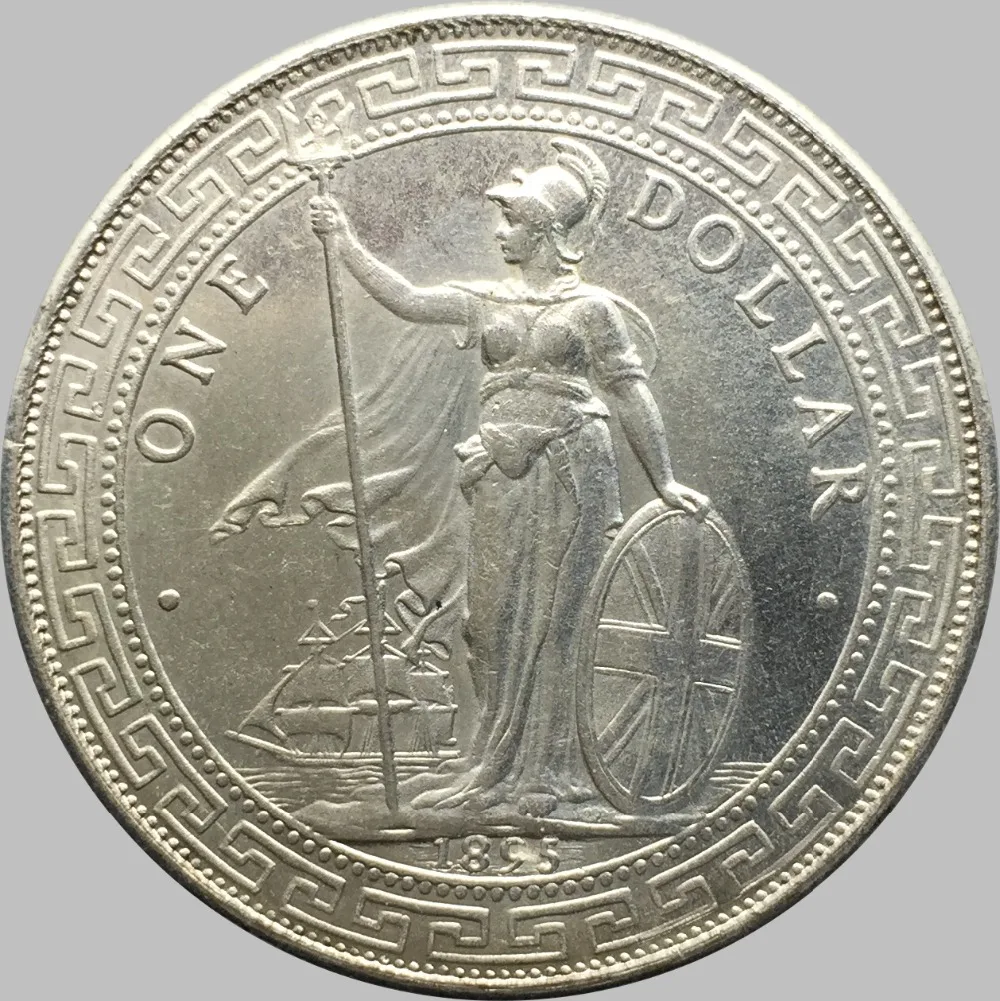 

British Trade One Dollar 1895 Hong Kong Yi Yuan Brass Silver Plated Copy Coins