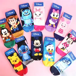 Аристокат мультфильм носки стежка sox kawaii милый стиль кошка мышь 15 пар/лот