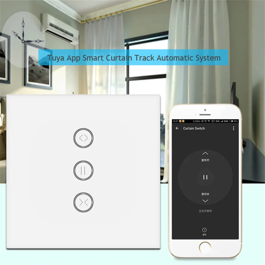 Dooya DT52S 75W+3M or Less Track+EU Type WIFI Curtain Switch,Tuya App Curtain Track Automatic System,Support Alexa Google Home