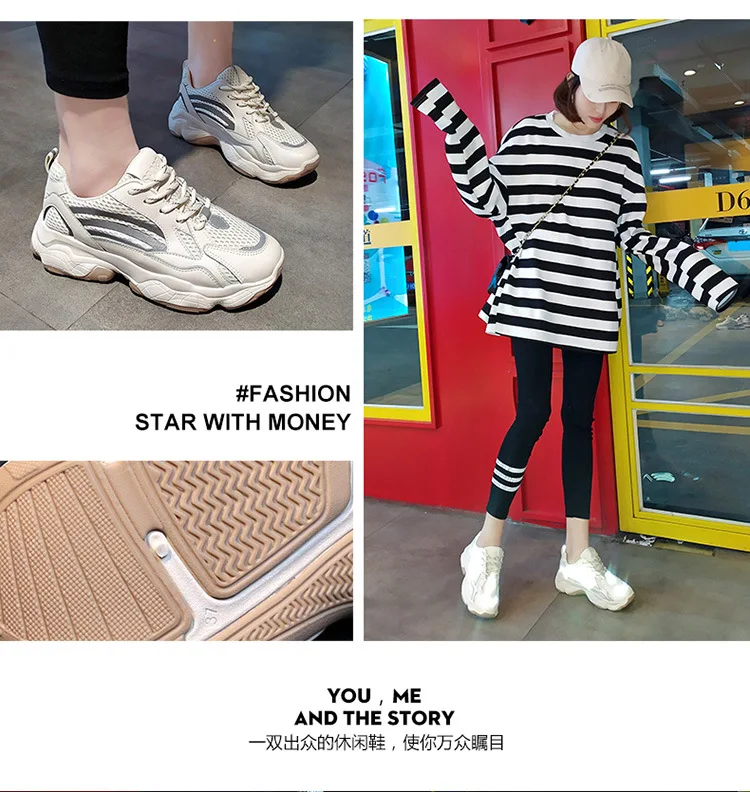 LMCAVASUN/Белая обувь; женские кроссовки на платформе в стиле пэчворк; zapatos de mujer; светоотражающие Серебристые кроссовки; chaussures; женская обувь