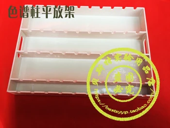 

Acid and alkali resistant plastic column frame