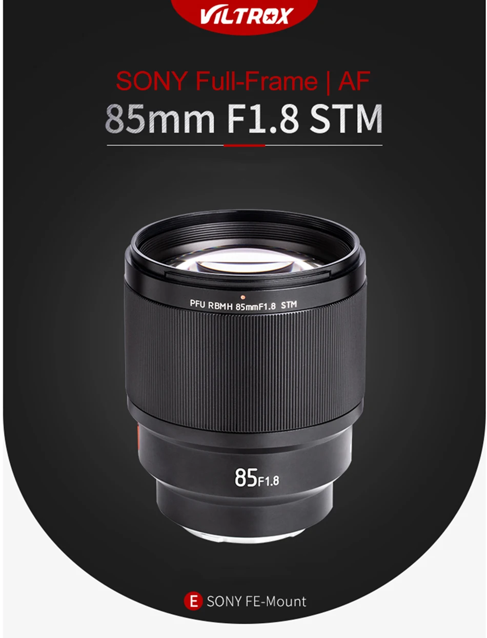 Viltrox 85 мм F1.8 STM E-mount портретная линза Автофокус основная линза полная Рамка для камер sony A9 A7RIII A7III A7M3 FE-Mount