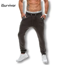 Мужские весенние облегающие брюки, брюки для бега, спортивные штаны, спортивные штаны, мужские повседневные модные штаны-шаровары для активного отдыха