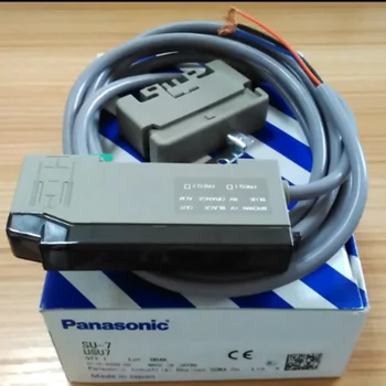 

Brand new original SU-7 photoelectric sensor amplifier photoelectric switch