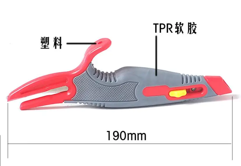 

TPR rubber handle Open box cutter Multifunctional Spring Telescopic Safety Art Knife NO.D0926
