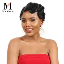 Волосы мастер Короткий Палец волна парики бразильские Remy человеческие волосы короткие боб парики для женщин машина бесклеевой парик Цвет 1B 4 27 30 99J