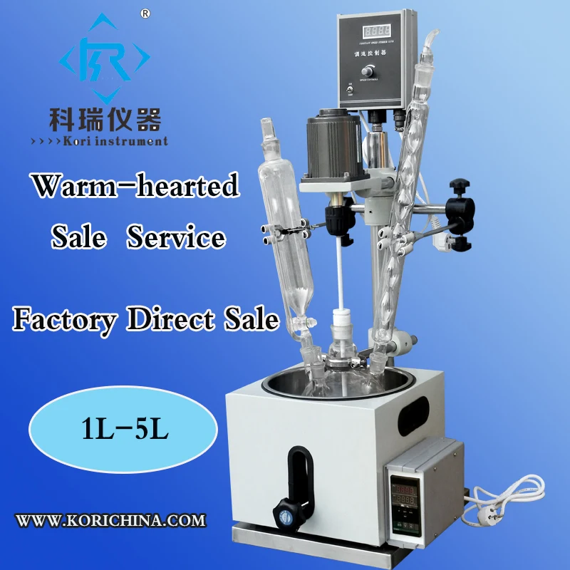 2Lsingle layer glass reactor