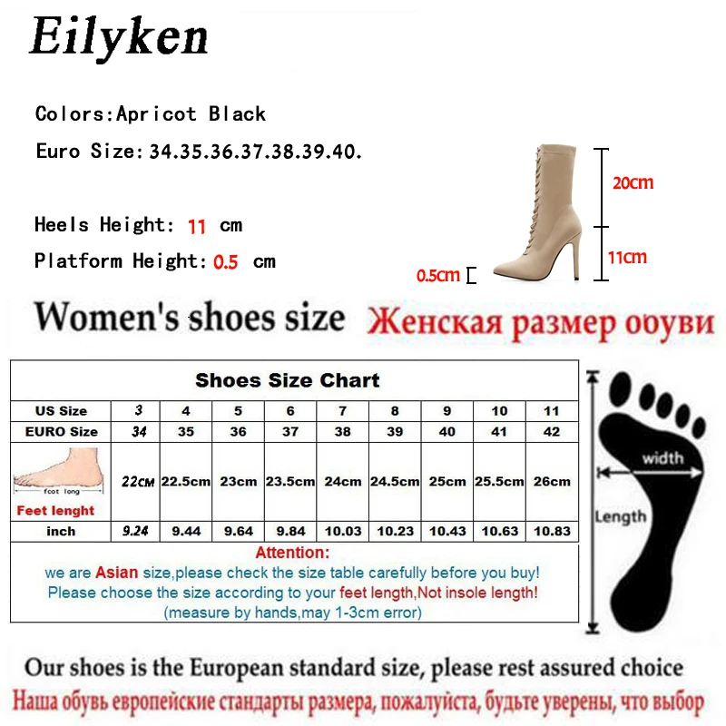 Eilyken/2021 г. Новые женские ботильоны из эластичной ткани пикантные ботинки Челси с