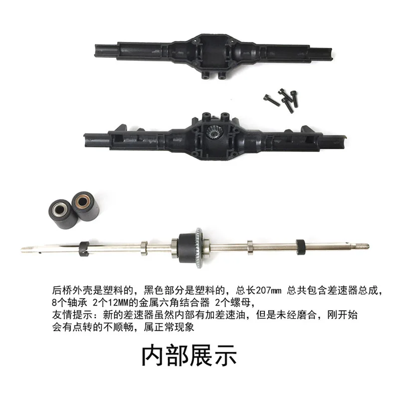  FY-HBX01 (3)
