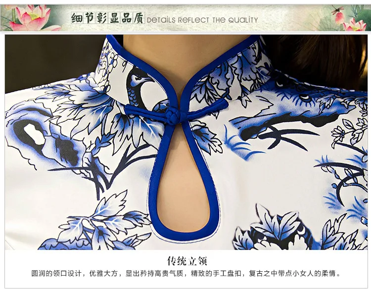Летние Длинные Cheongsam шелк китайское платье Qipao современный Восточный стиль платья для женщин Qi Pao свадебное Tangzhuang Vestidos традиционный