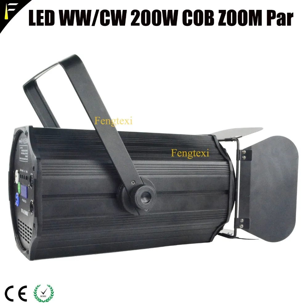 Электрический зум COB LED 200 Вт Blinder Par свет с дверью сарая 3000 K/5600 K сценический