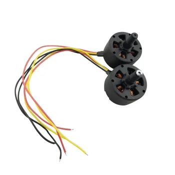 

2PCS CW CCW for MJX B6 B6F B6FD B8 Bugs 6 Bugs 8 Quadcopter Backup Parts Brushless Motor Airplane Flight Accessories