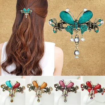 

1PC New Luxury Elegant Retro Vintage Women Girl Crystal Butterfly Bow Flower Court Hairpins Drop Barrettes Tiara Hair Clip