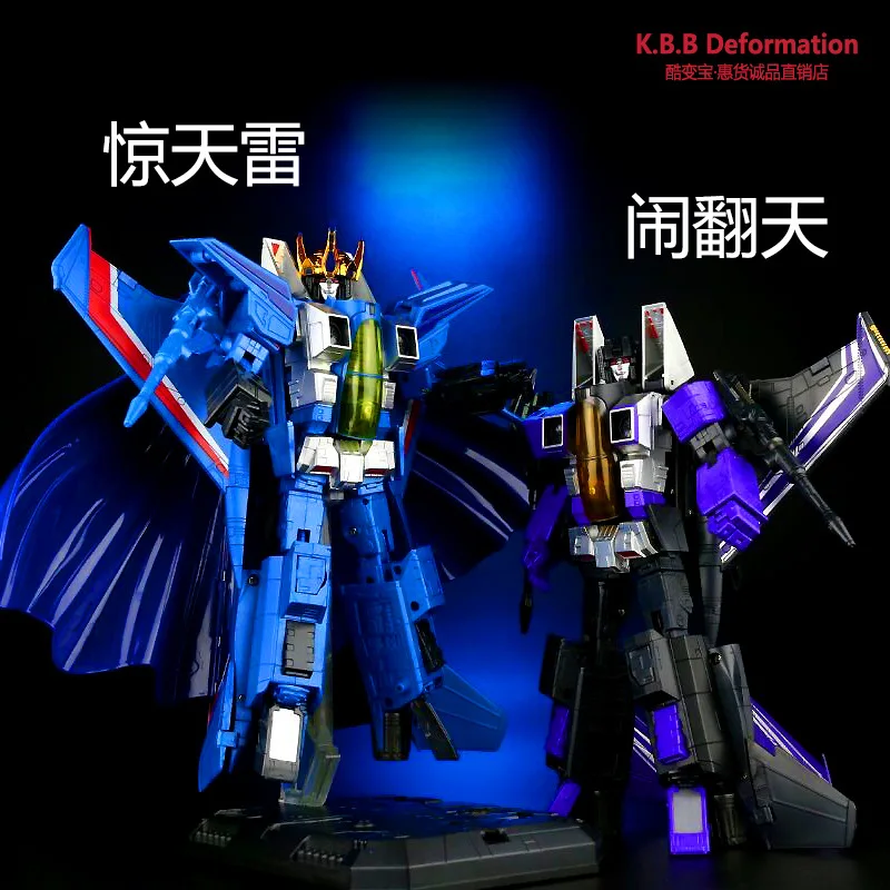 

Transformation G1 MP-11 STC Ramjet Thrust Thunder Six Brother F15 Air-Craft Fighter Alloy Oversize Figure Robot Collection Toys