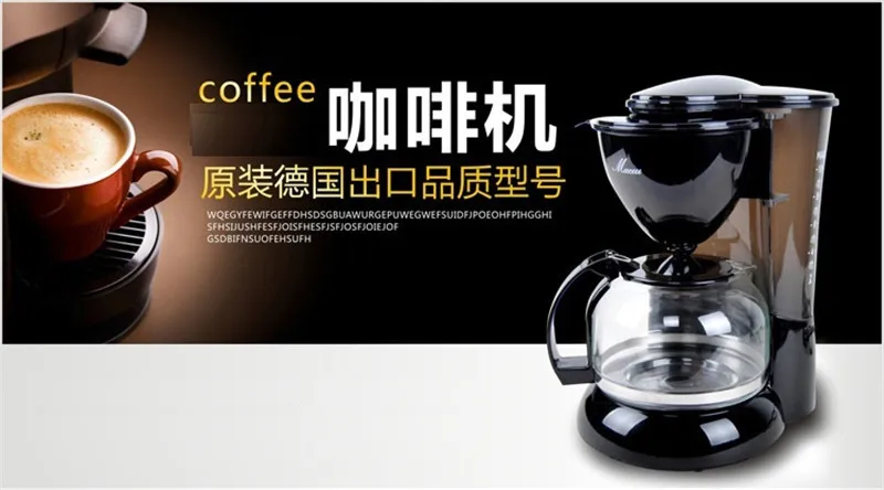 Image CM1005 1,free shipping,American household fully automatic drip coffee machine,tea machine,thermal coffee pot,machine insulation