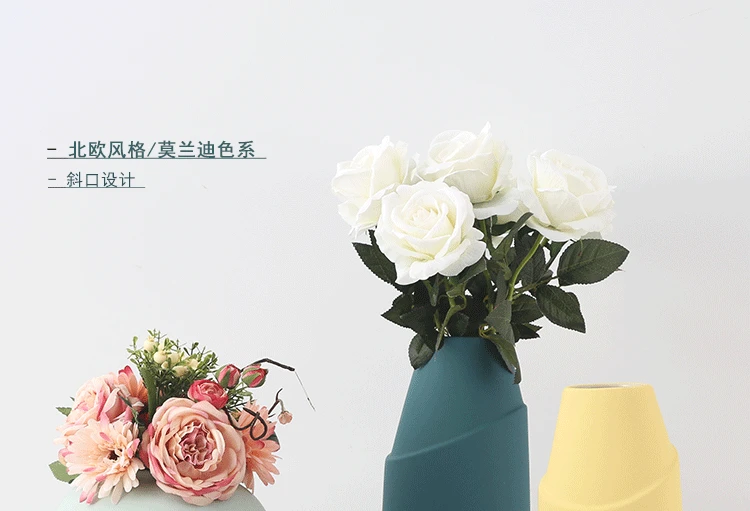 Скандинавская керамическая ваза для гостиной, простые сухие цветы, винный шкаф, украшения, круглые вазы, орнамент, чистый цвет, домашний декор