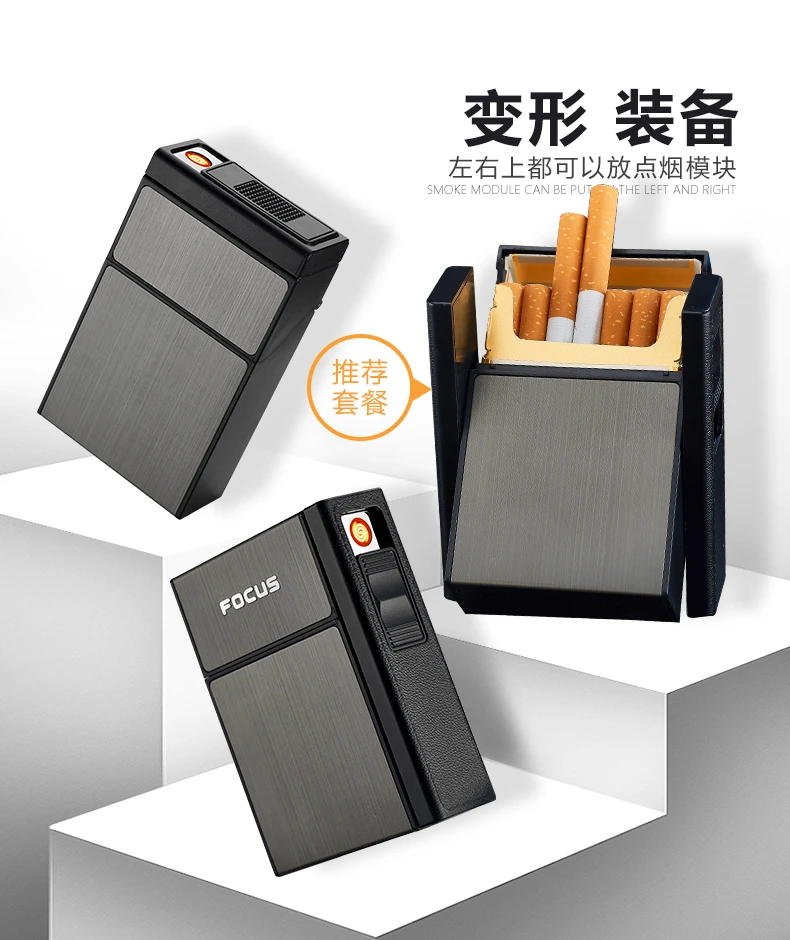 Металлический чехол для сигарет, электронная USB Зажигалка, 20 шт., водонепроницаемый держатель для хранения сигарет, плазменная дуговая зажигалка, мужские подарки