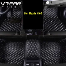 Vtear для Mazda CX5, 2017-2018 2019 кожа Коврики Ковры интерьер pad водостойкие коврики аксессуары продукты автомобиль-Стайлинг