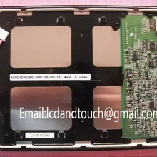 Для 7,5 дюймов Kyocera KCG075VG2BE-G00 KCG075VG2BE-G005 ЖК-дисплей экран панели