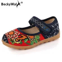 BeckyWalk/детская обувь с вышивкой для девочек; сезон весна-лето; тканевая детская обувь с круглым носком для девочек; танцевальные туфли на Плоском Каблуке; CSH673