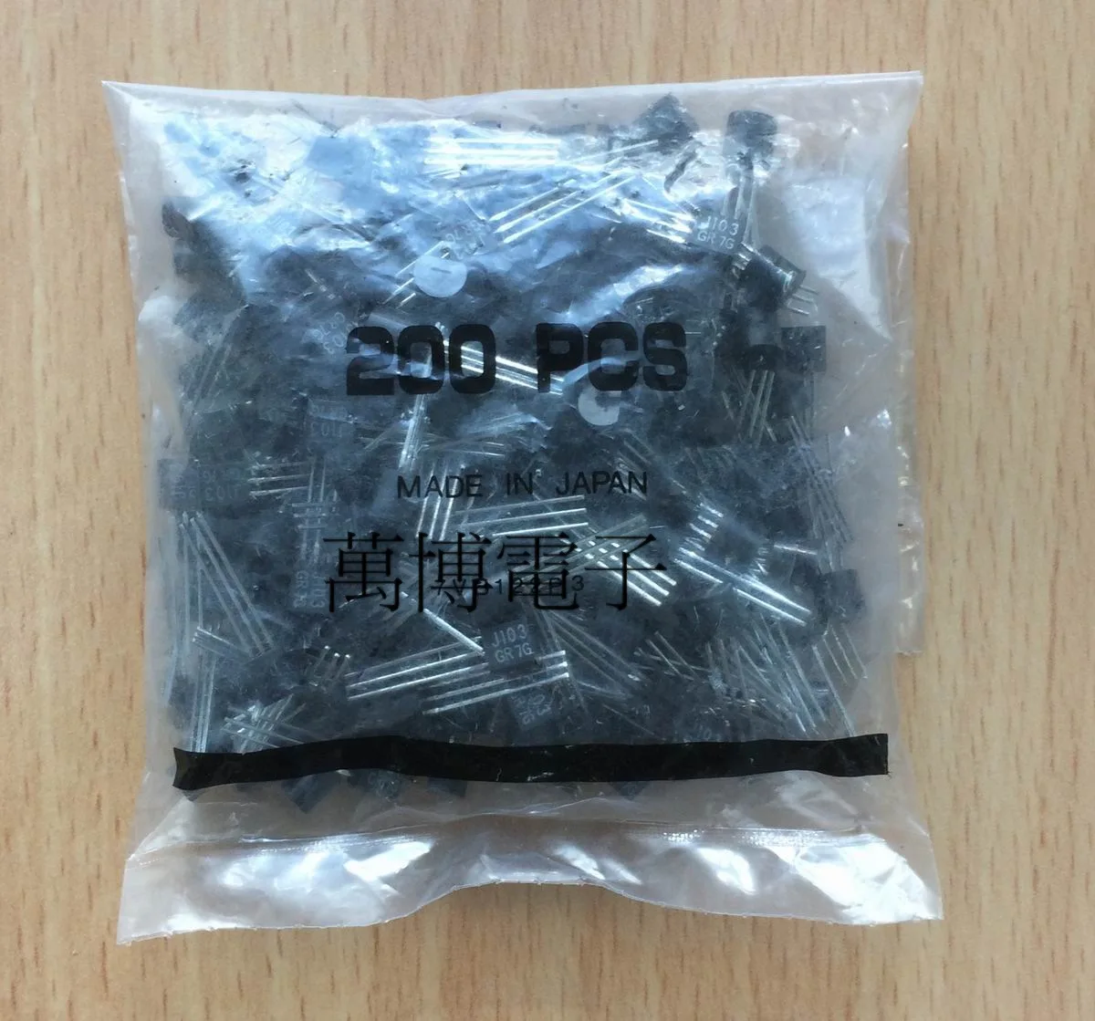 30pair original japan 2SK246 2SJ103 2SK246/2SJ103 GR file 5A Audio electronics free shipping