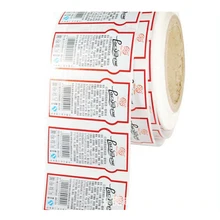 Заказная заводская цена Заказная наклейка из ПВХ с логотипом, виниловая печать наклейки логотипа, клейкая водонепроницаемая наклейка с логотипом рулон