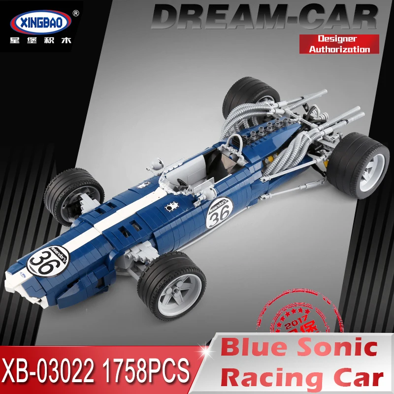 

XINGBAO 06012 Genuine 497Pcs Military Series The Ryan Car Set Building Blocks Bricks Toys Educational Funny Christmas Boy Gifts