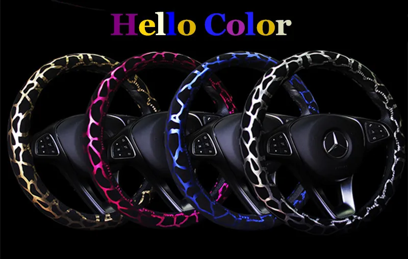 Shiny Leopard Print Design Car Steering Wheel cover Universal 37-38cm Car Styling Fit Women Girls Lady (8)