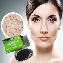 Мыло новые активной энергии мыло бамбук и уголь для ance уход за кожей лица чистый Красота Здоровый мыло по уходу удаления угрей 1 шт