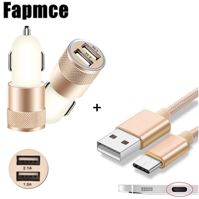 2Port USB Aluminum Car Charger + Nylon Type C USB Cable for Huawei Honor 8 Pro 9 Note 8 V8 V9 P10 HTC 10 M10u U11 U Ultra U Play