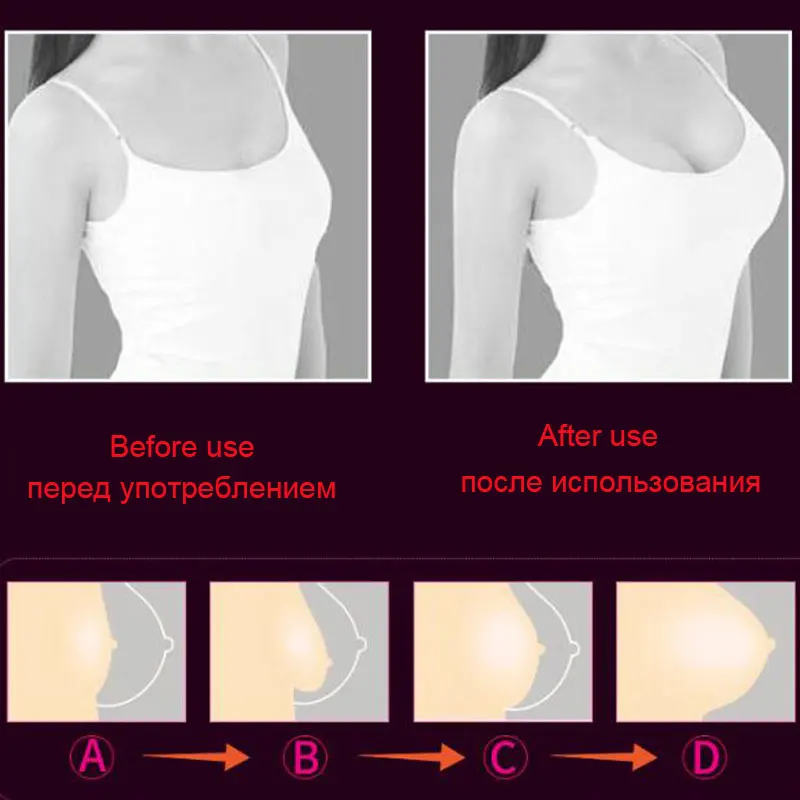breast enlargement pump (9)