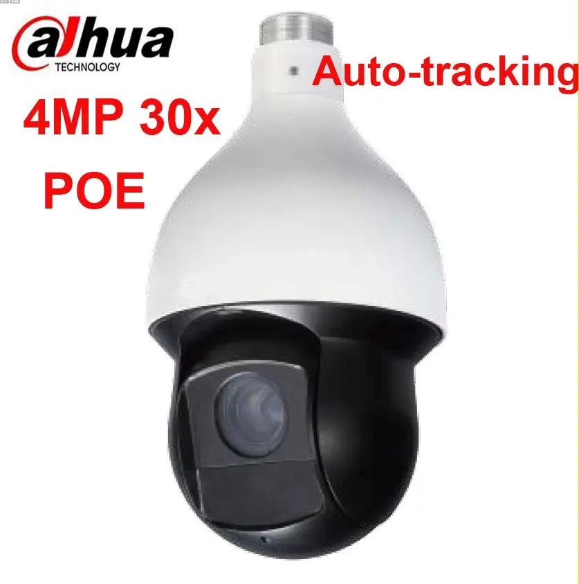 English Version Dahua 4Mp PTZ 30x Network IR PTZ Speed Dome IP Camera SD59430U-HNI to replace SD59430U-HN auto tracking