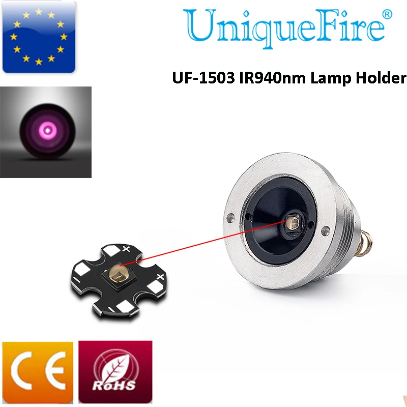 Uniquefire Drop In IR 940nm LED Pill 1503 940nm Lamp Holder Emitter Invisible Light 3 Modes