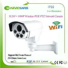 New 1080P H.265 Outdoor Bullet IP POE Waterproof PTZ Wireless Network Camera 2MP 2.8-12mm 4X Zoom Motorized Lens, Onvif TF Card