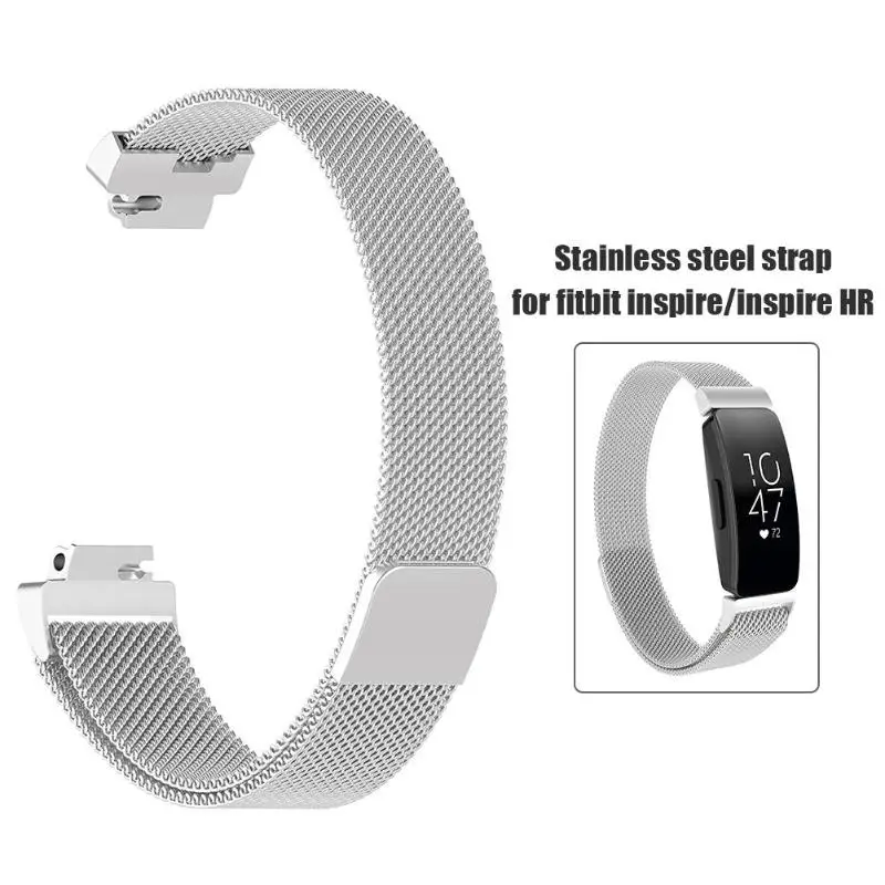 Магнитный с миланским плетением ремешок для часов Fitbit Inspire HR замена Миланского петли ремешок для Fitbit Inspire/Inspire HR Band