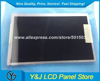 

G070VVN01.2 7" LCD Module Panel