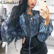 Glamaker, Сексуальная Блузка с животным принтом, рубашка, офисная, для девушек, пышная, с длинным рукавом, рубашки, женские, элегантные, весенние, летние блузки-Топы И Футболки