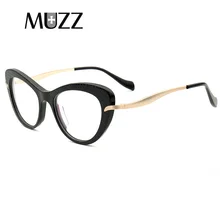Новые Кошачий глаз оптические женские очки оправа ацетат Женская оправа близорукость металлические очки Женские оправы по рецепт