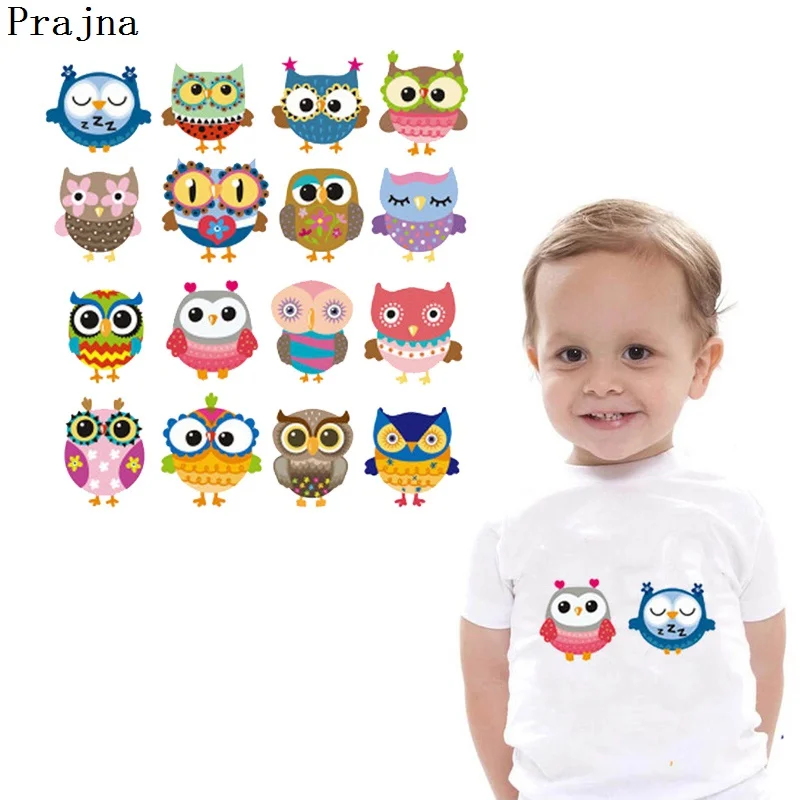 Buy Prajna DIY Applique Owl Vinyl Patch Iron On