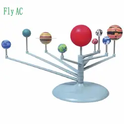 Fly AC Новый DIY Sunlight солнечный Системы небесных тел планет модель 3D моделирования с образовательной игрушки девять планет преподавания